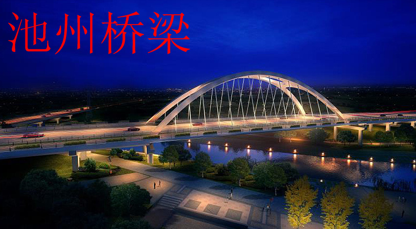 安徽省中达桥梁钢构工程有限公司01.jpg