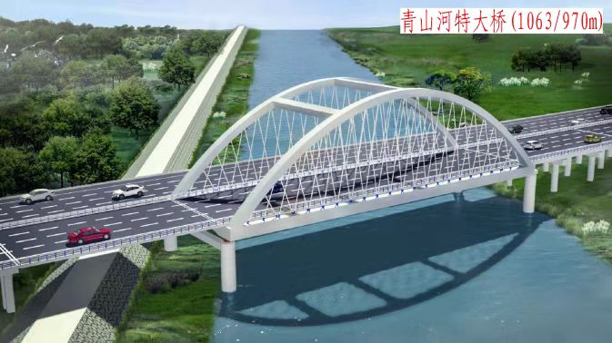 G4211宁芜高速皖苏界至芜湖枢纽段改扩建工程